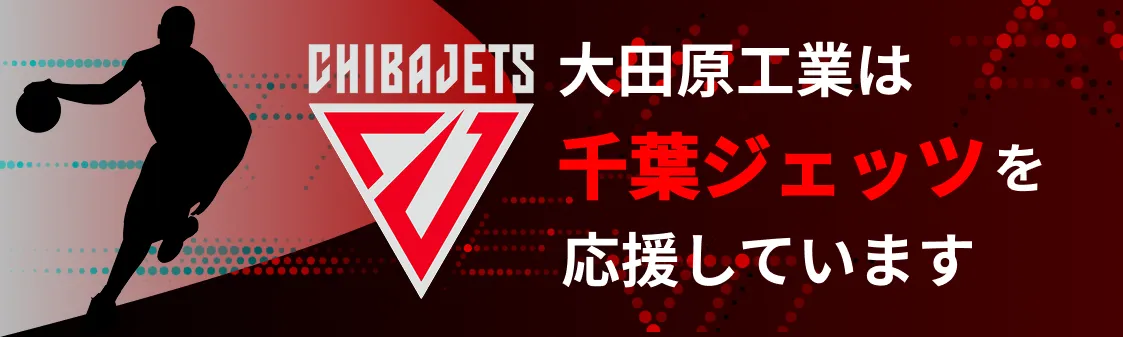 Official Site