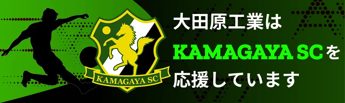 Official Site
