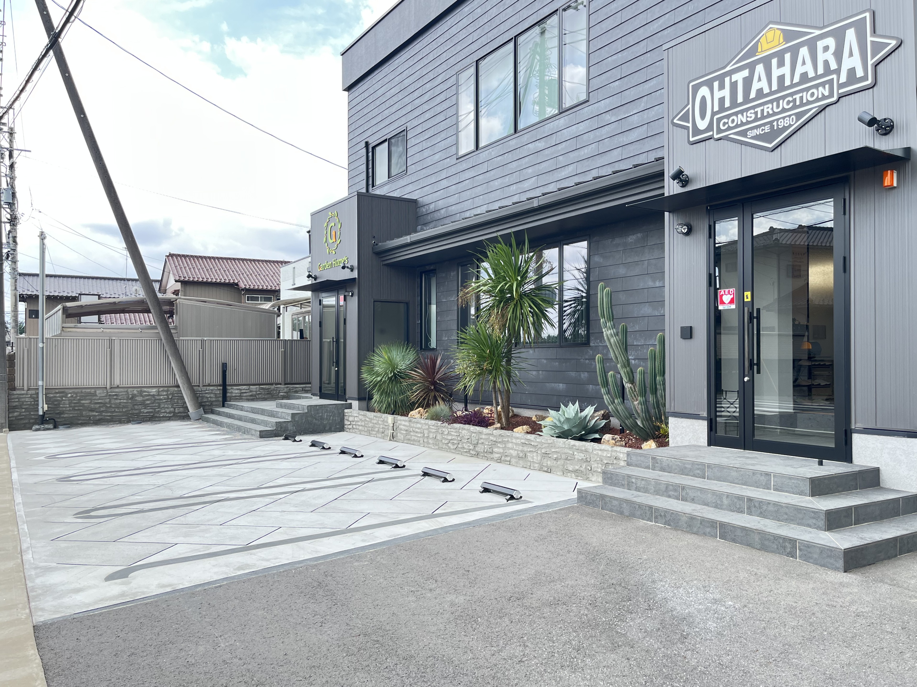 現場で働くスタッフ